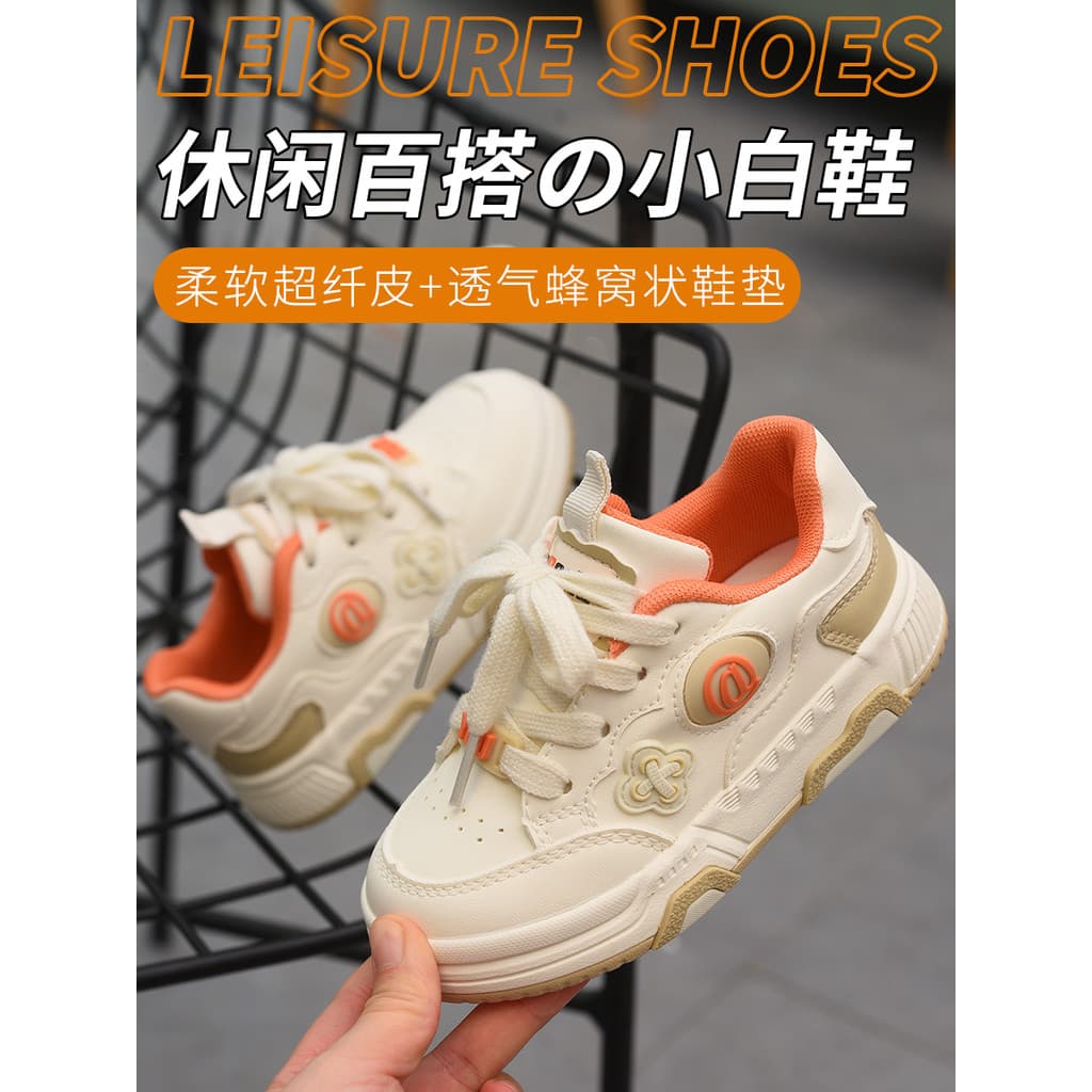 Sapatos infantis tênis para meninas sola macia respirável sapatos infantis 2026 novo estilo primavera outono sapatos par