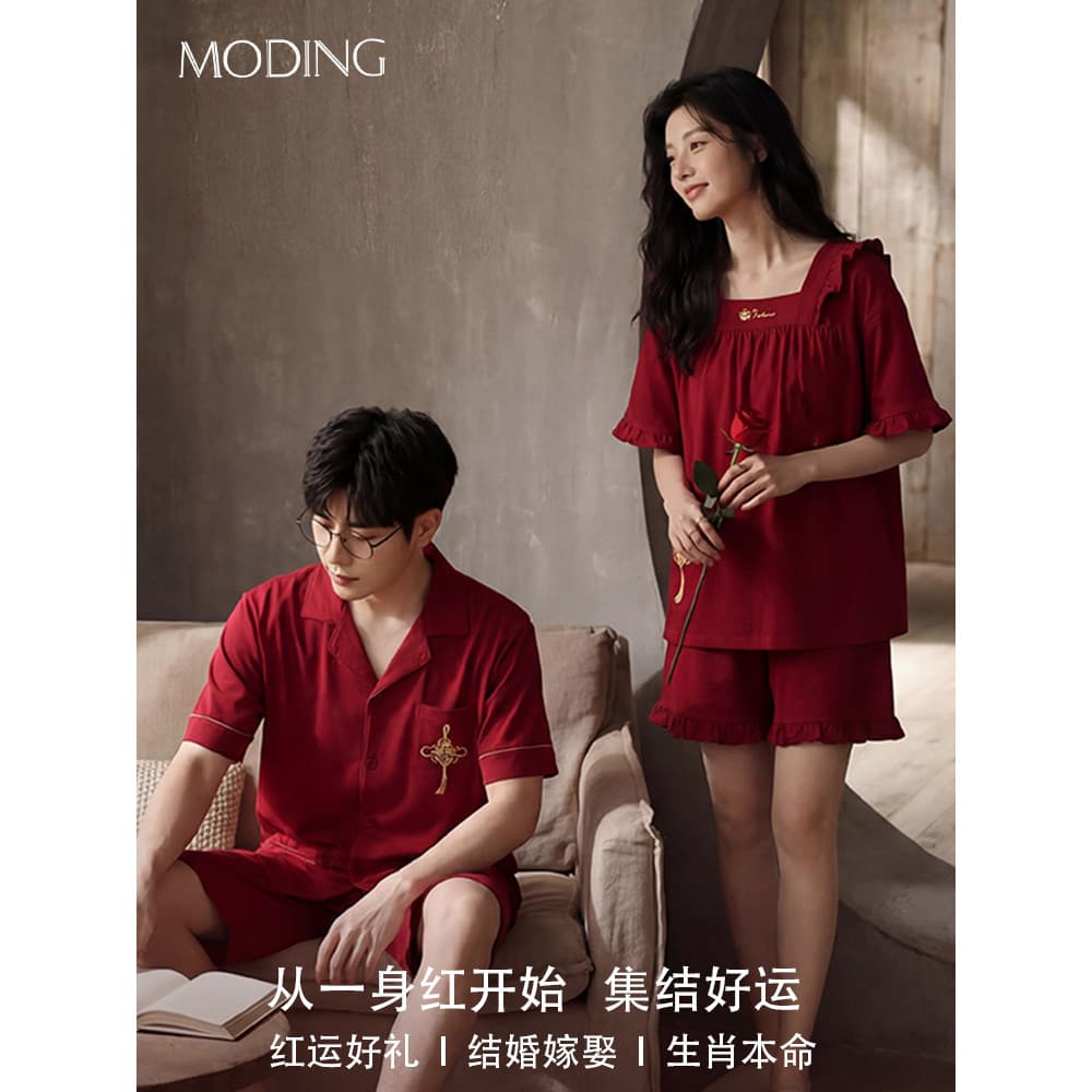 Pijama de casal de casamento vermelho de manga curta masculino feminino algodão puro 2026 ano do cavalo Benming ano Plus