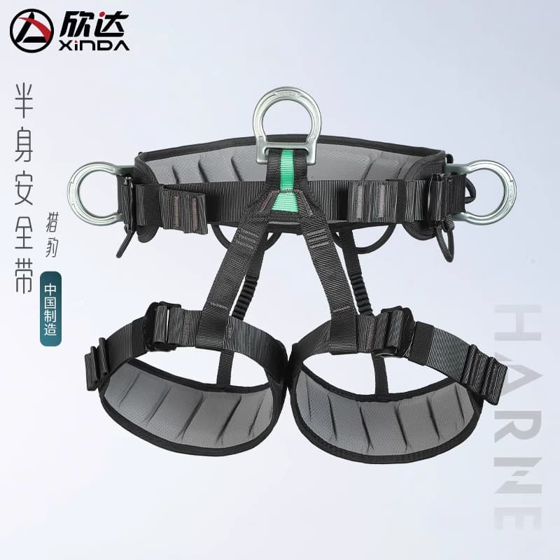 Xindahua série chita cinto de segurança multifuncional confortável escalada velocidade Downhill trabalho aéreo busto cin