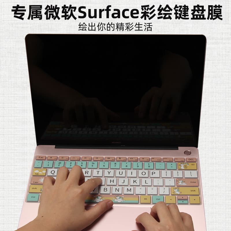 Microsoft surface pro7 Creative 5 Cartoon Keyboard Film pro6 Laptop laptop2 Película protetora 4 Almofada à prova d'água