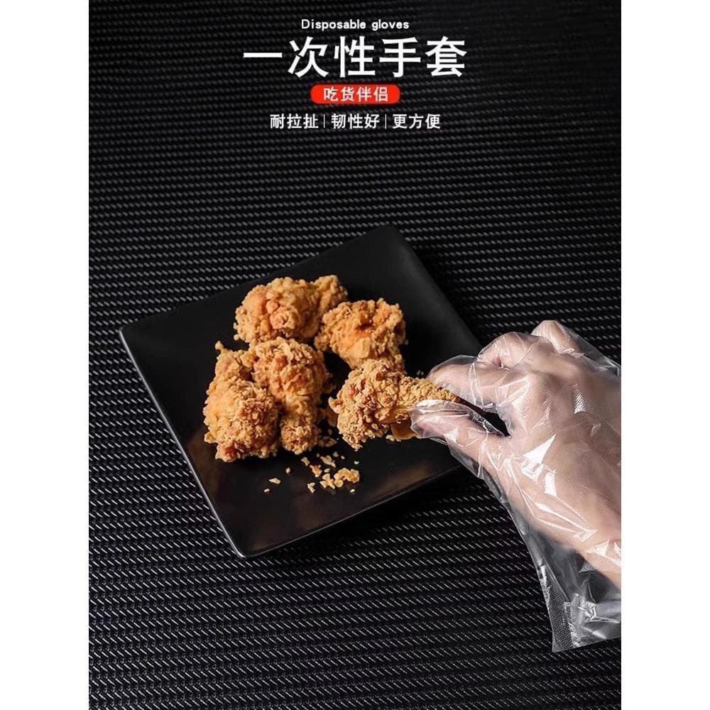 2026 novo estilo luvas descartáveis Catering especial transparente cozinha pe filme plástico produto comestível durável