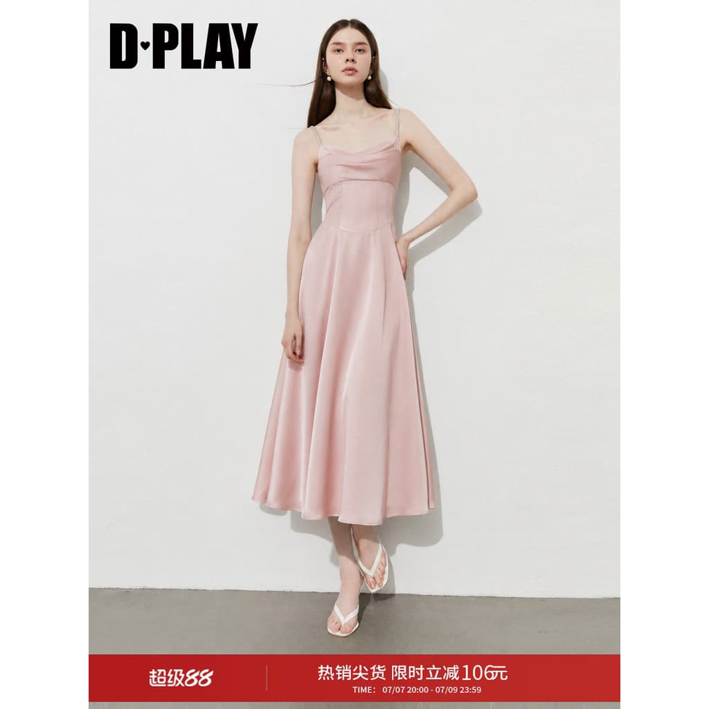 DPLAY [Série Muse de alto brilho] 2026 Verão Novo Estilo Rosa Sling Vestido Feminino Saia