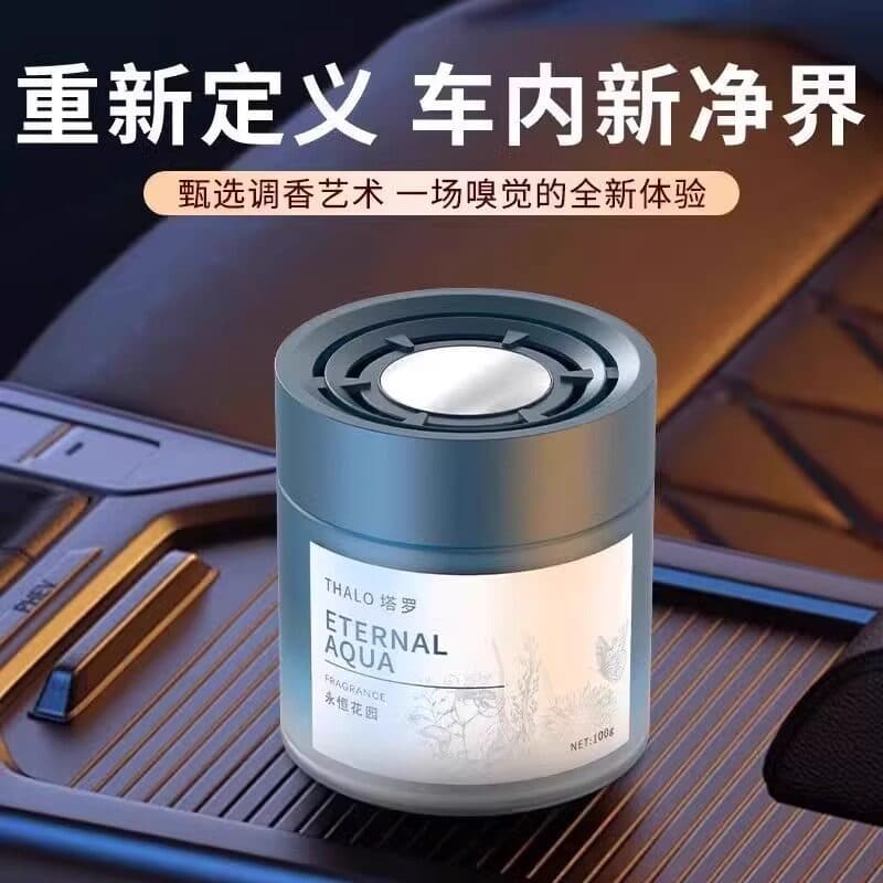 Aromaterapia de carro Premium 2026 novo estilo Perfume de carro fragrância bálsamo fragrância de longa duração purificar