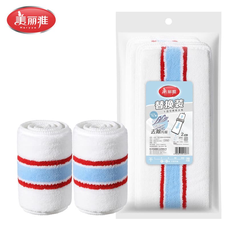 Meria Flat Mop Pano de Substituição Seco Molhado Ajustável Mop Pano Espessado Mop Pano Tira Esfregão Preguiçoso