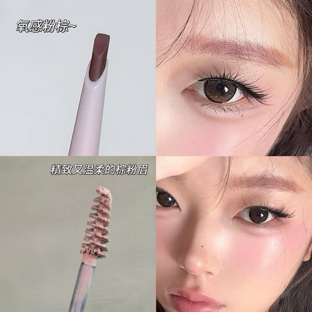 Teto suave!Rosa marrom dupla cabeça sobrancelha tintura creme sobrancelha lápis dois-em-um de longa duração à prova dwat