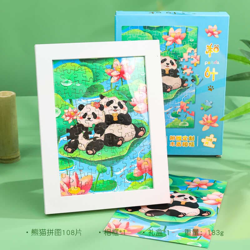 Panda quebra-cabeça 108 peças com moldura de foto papel Animal quebra-cabeça adulto descompressão aliviar o tédio brinqu