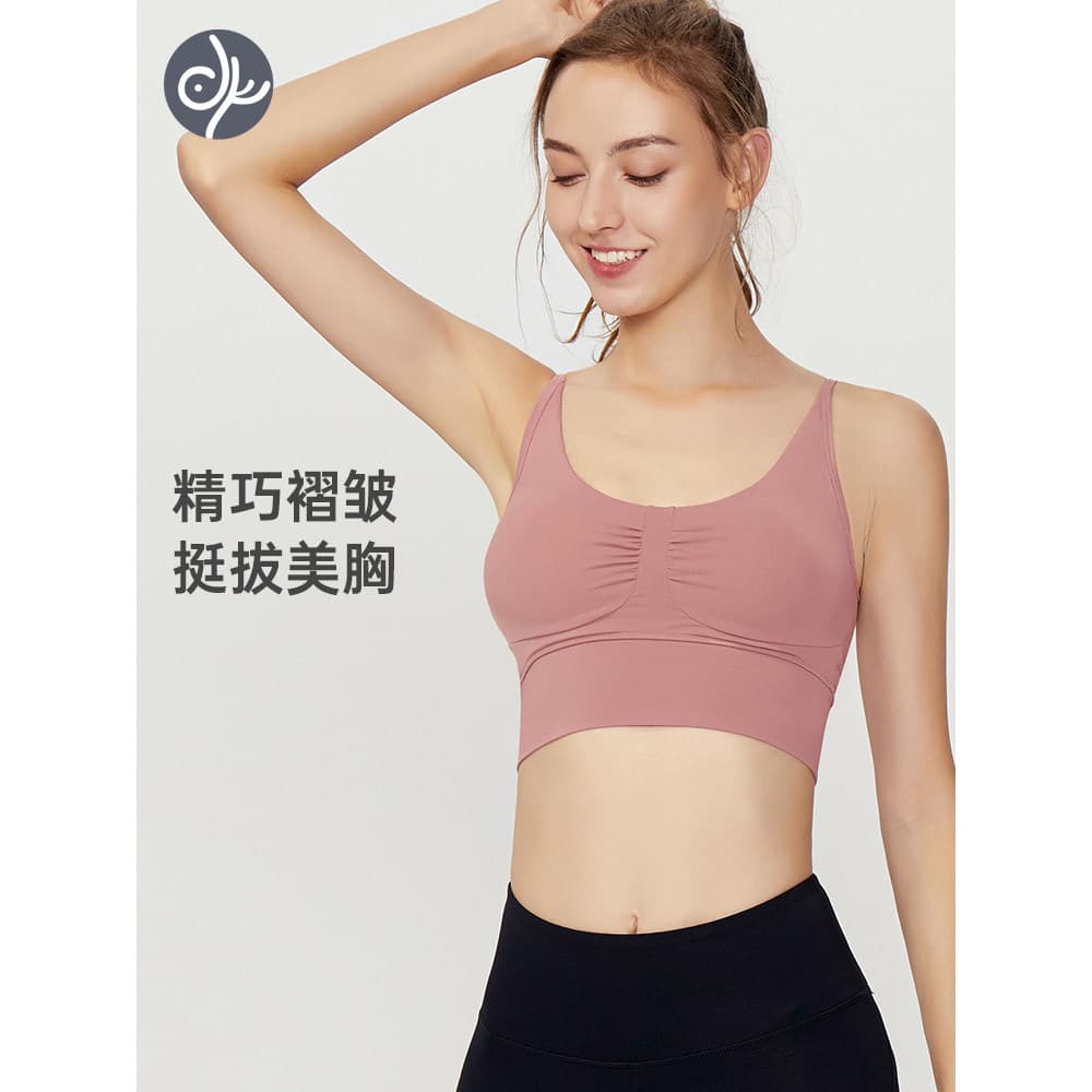 Pássaro azul 2026 novo estilo esportes yoga Wear terno Fitness yoga calças à prova de choque almofada no peito sutiã de