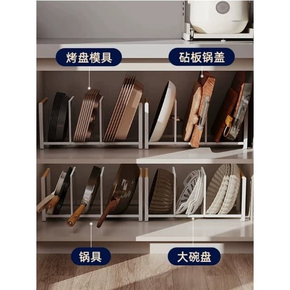 Estilo japonês doméstico três-grade pratos placa rack de armazenamento armário multifuncional drenável pote tampa rack