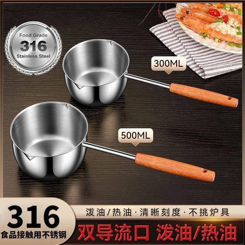 316 colher de óleo quente de aço inoxidável Mini queima de óleo rega pote de óleo especial colher pequena para aspersão