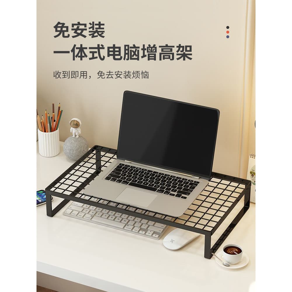 Computador elevado rack Monitor suporte Notebook rack Desktop Base de refrigeração churrasco rack teclado suporte