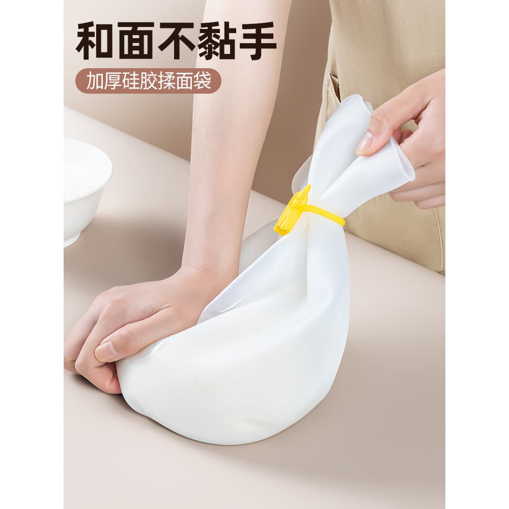 Saco de macarrão de Silicone japonês amassar macarrão cozimento ferramenta útil doméstico grande macarrão de cabelo engr