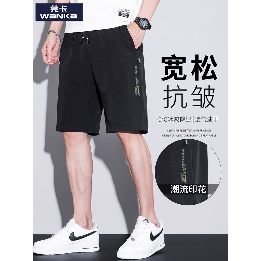 Verão 5 pontos Shorts masculino verão fino calças de cinco pontos gelo seda esportes de secagem rápida exterior Wear Cas