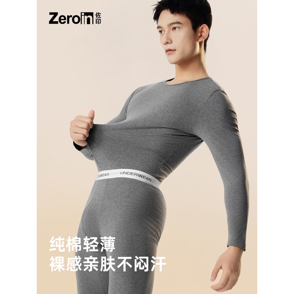 Zoyin roupas de outono calças compridas terno masculino roupa interior térmica antibacteriano estilo fino algodão mascul