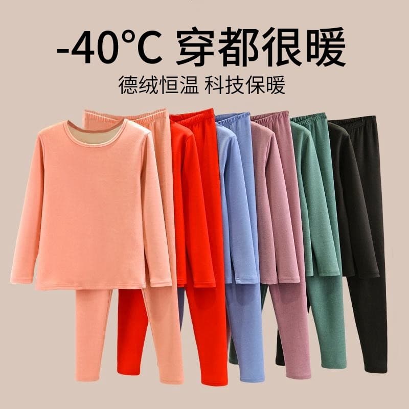 Roupas térmicas de veludo alemão com almofada no peito, roupa íntima feminina, forro de lã espessado, aquecimento, roupa