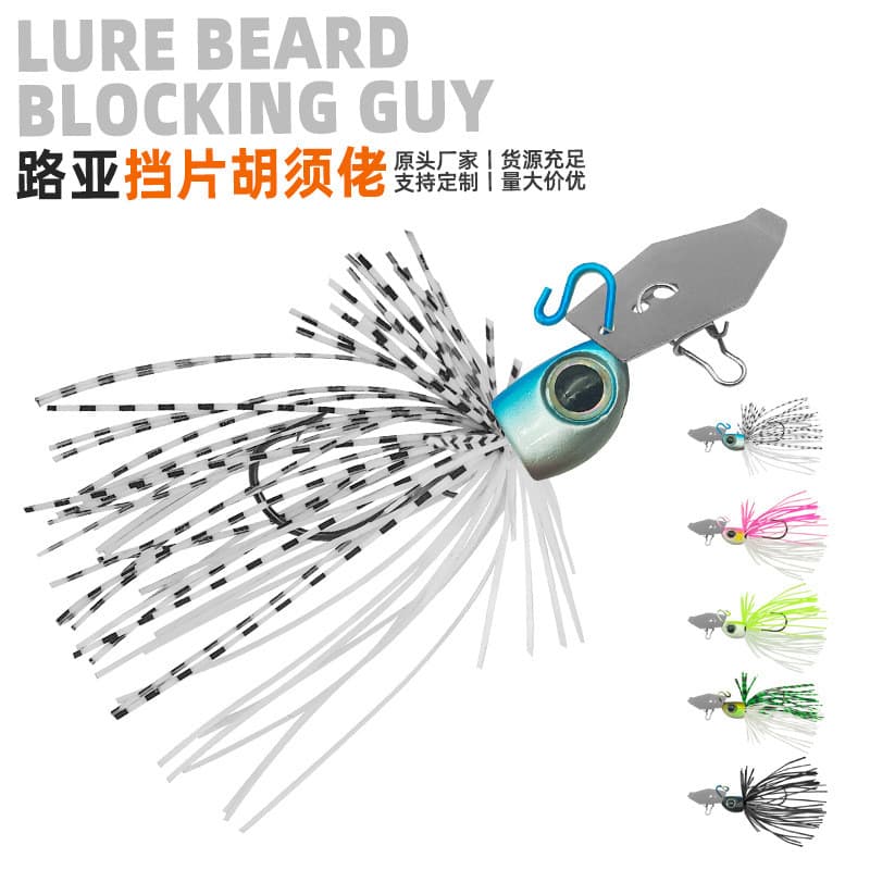 Isca Anti-pendurado composto lantejoulas água Fender chumbo gancho barba cara 6cm8.5g mar baixo tainha peixe tainha SP5Q