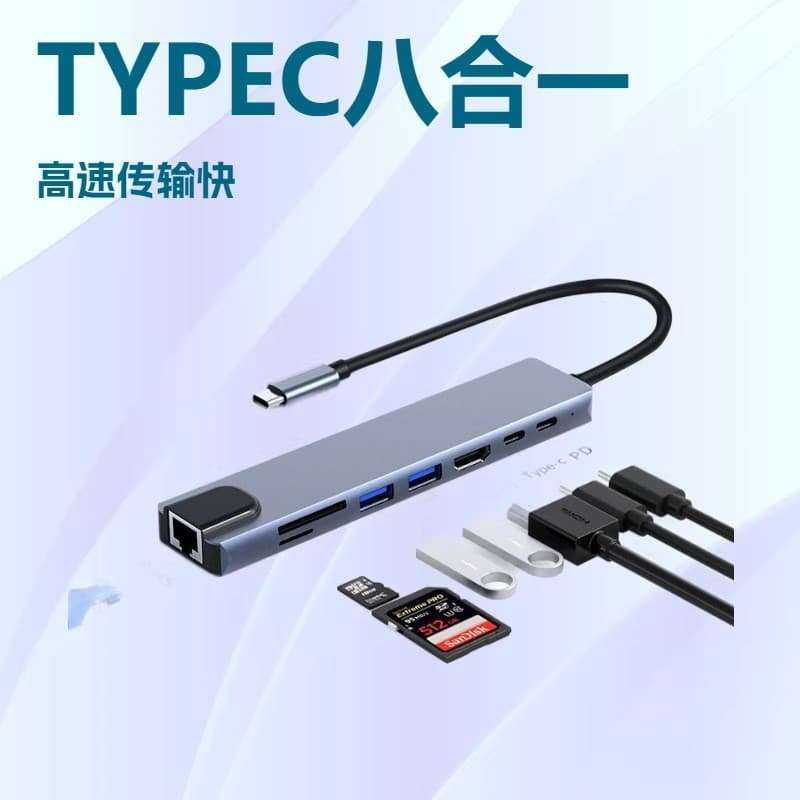 Estação de acoplamento oito em um TYPE-C para conversor HDMI usb multifuncional Hub divisor de transmissão de alta veloc
