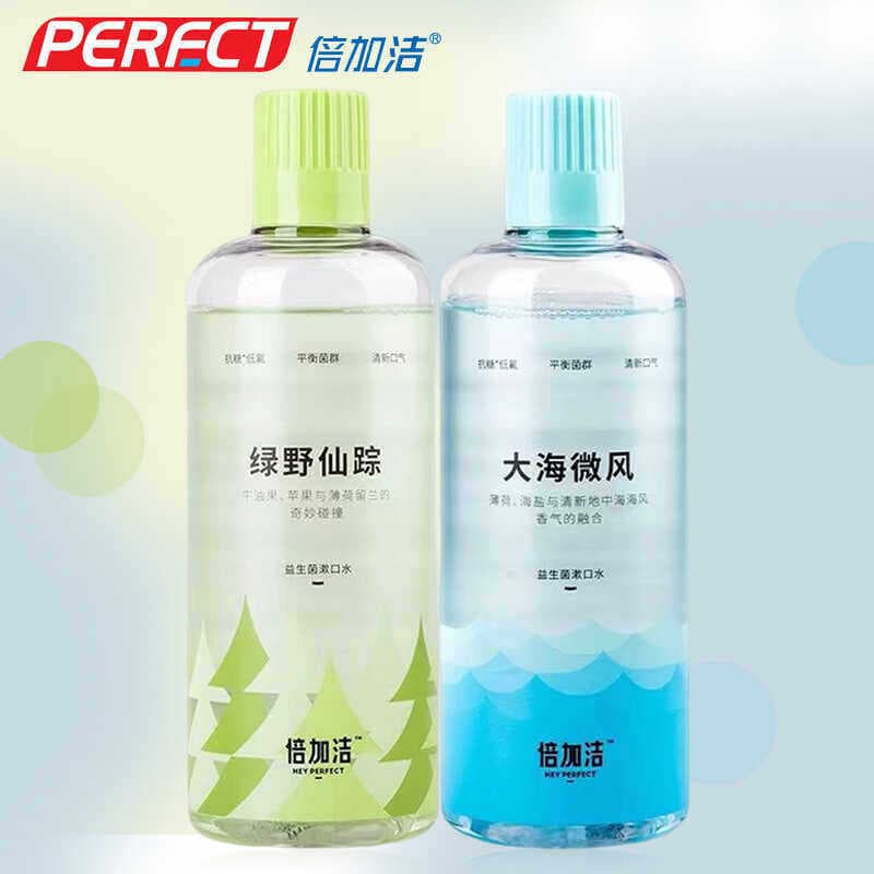 Enxaguante bucal de limpeza dupla, probióticos, limpeza Oral, hálito fresco, suave, sem álcool, grande capacidade, engar