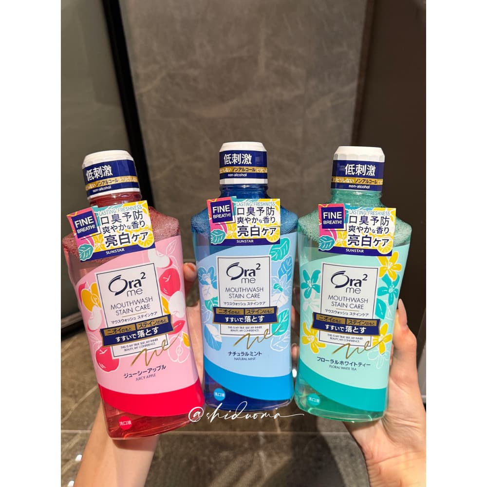 Hálito fresco!Ora2 Haole Enxaguante bucal sem álcool, hálito fresco, frutado, masculino e feminino