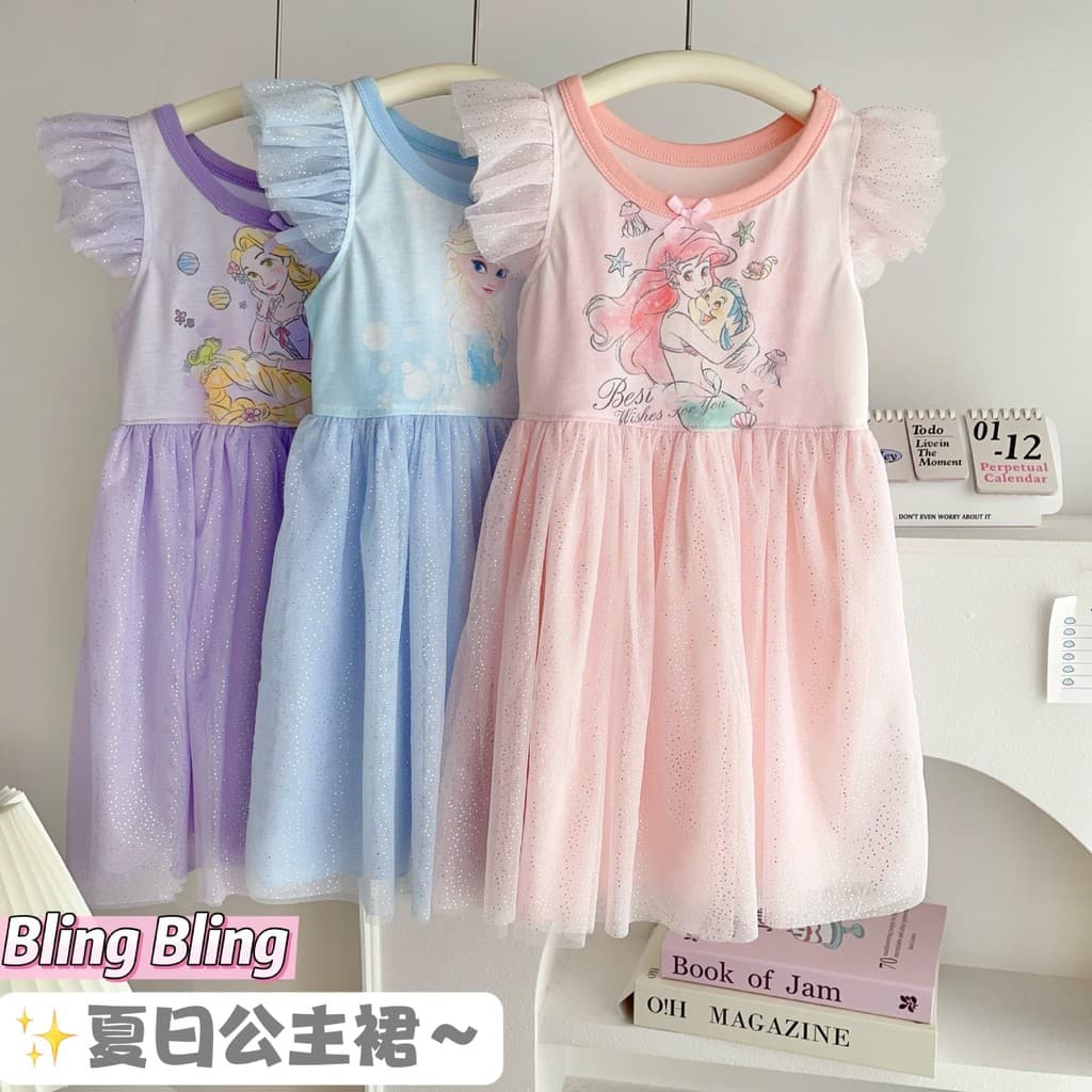 2025 Vestido de verão para meninas, vestido de princesa brilhante, gaze, vestido fofo, doce, crianças, meninas