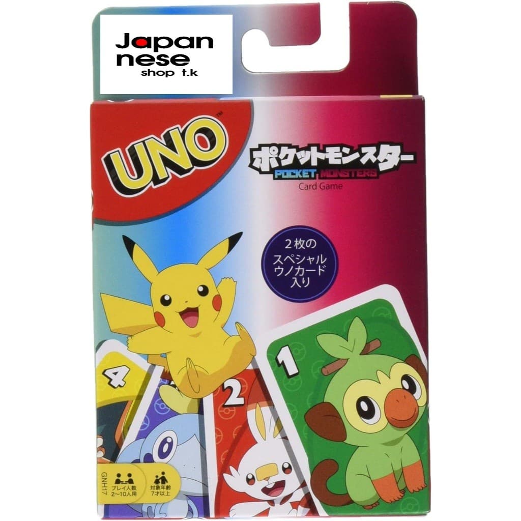 From Japan Mattel Game UNO Pokémon Card Game Party Game for 2-10 players Ages 7 and up GNH17【Direct from Japan】