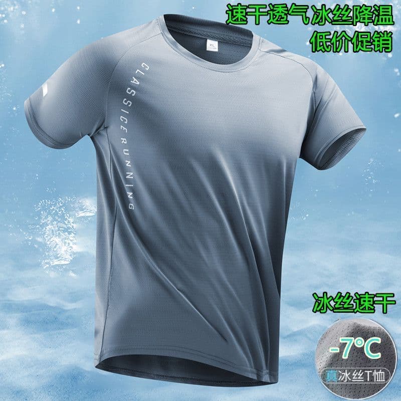Respirável de secagem rápida esportes de manga curta camiseta masculina verão novo estilo de seda gelo estilo fino corre