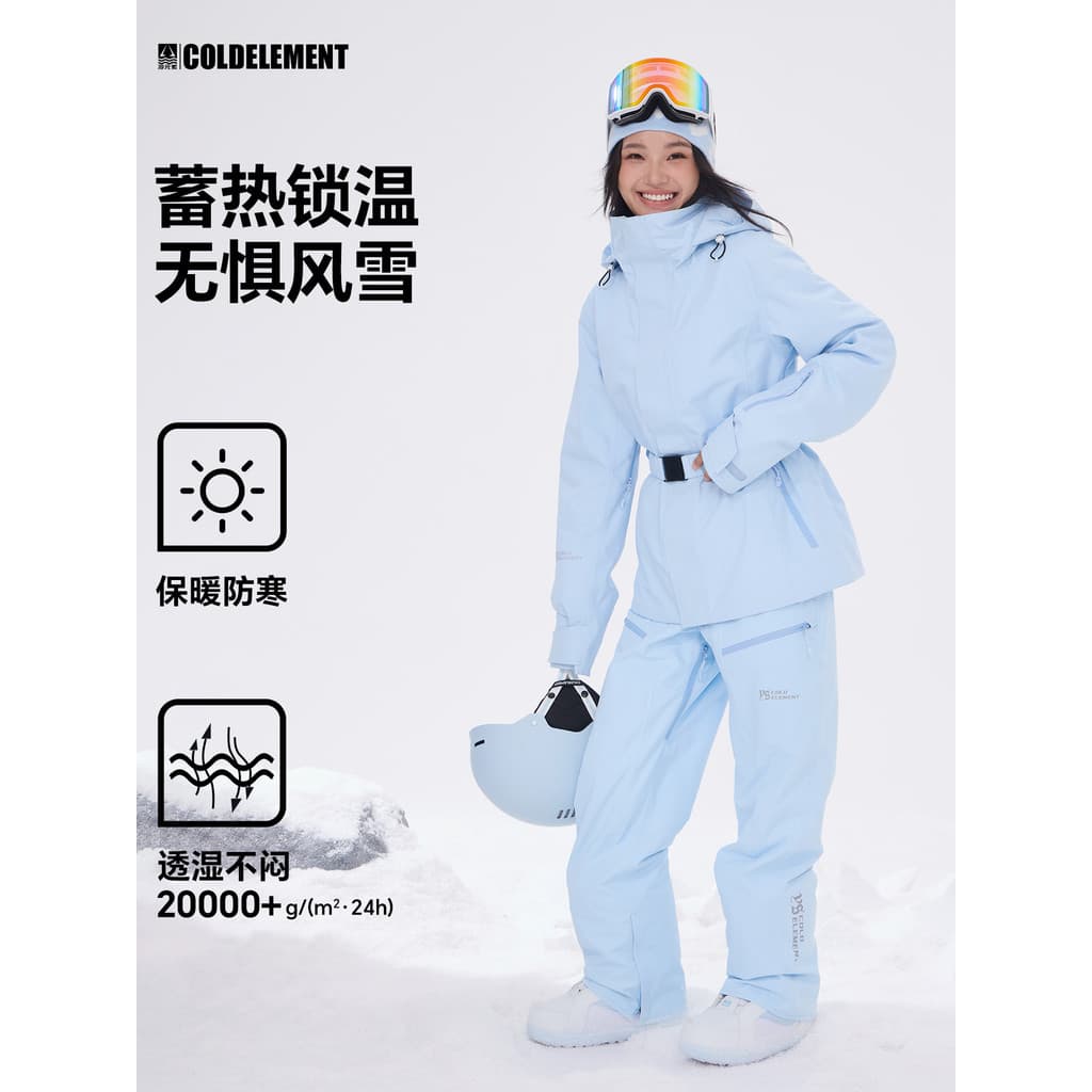 Elementos frios terno de esqui de cintura estreita terno feminino à prova de vento à prova dwaterproof água única placa