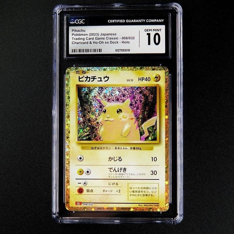 [PTCG] Cartão de classificação de pontuação completa CGC10 genuíno Pikachu CLL versão japonesa pokemon pokemon coleção c