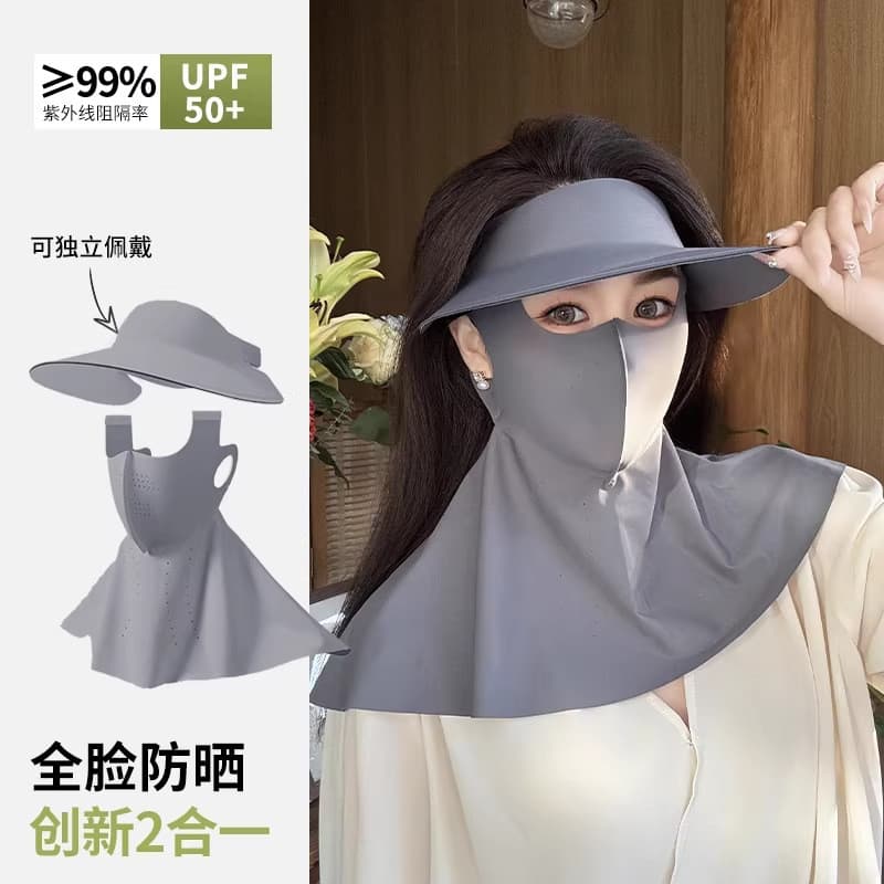 Novo Chapéu de Proteção Solar Feminino de Verão em Seda Gelada com Máscara Integrada, Proteção UV, Máscara Respirável pa