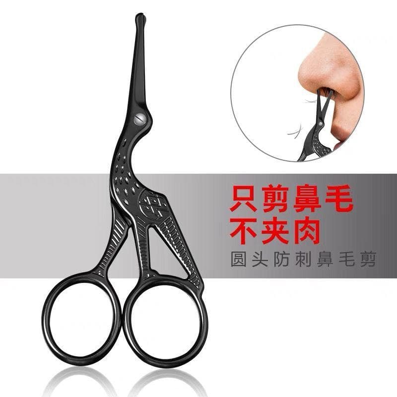 Nariz aparador de pêlos tesoura masculina nariz tesoura de cabelo tesoura de segurança barbear nariz aparador de pêlos M