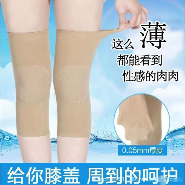 Joelheiras ultrafinas de verão, quentes, à prova de frio, joelheiras esportivas, finas