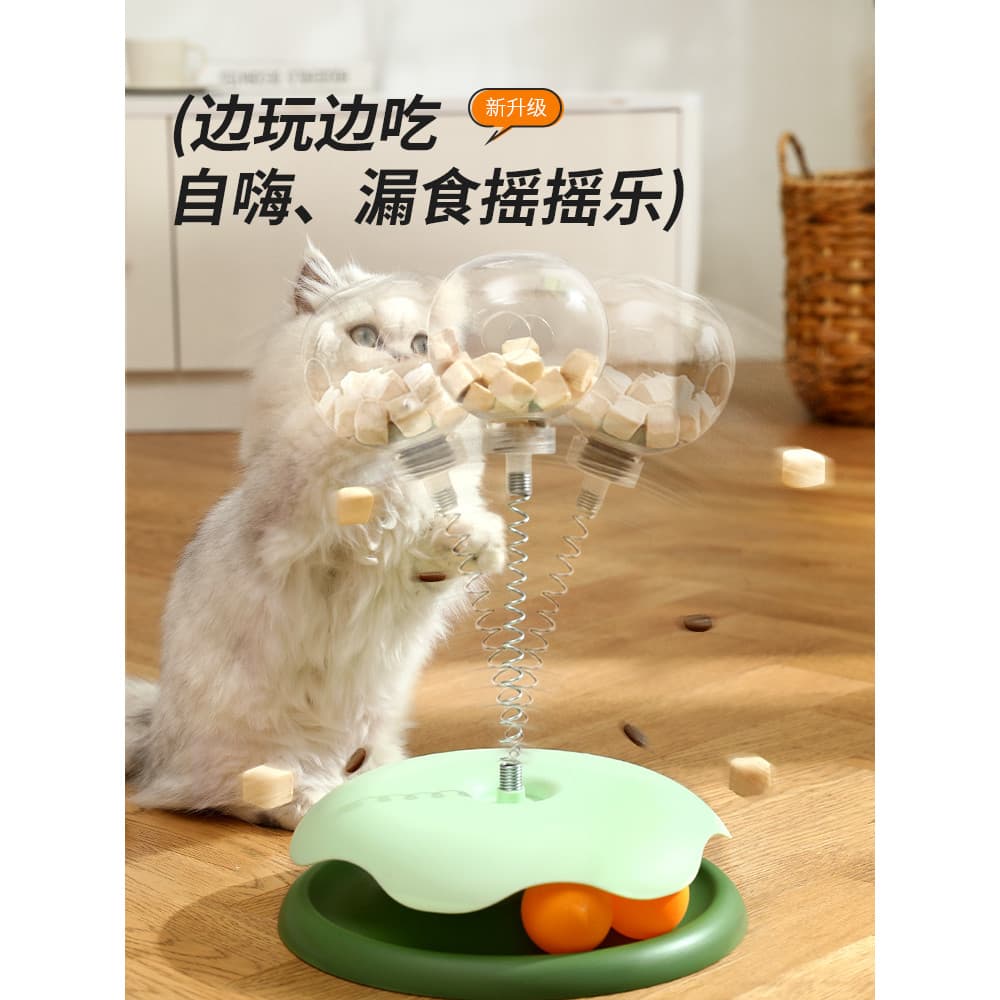 Gato faltando comida brinquedos provocando bolas de gato mesa giratória auto-feliz alívio do tédio ferramenta útil lanch