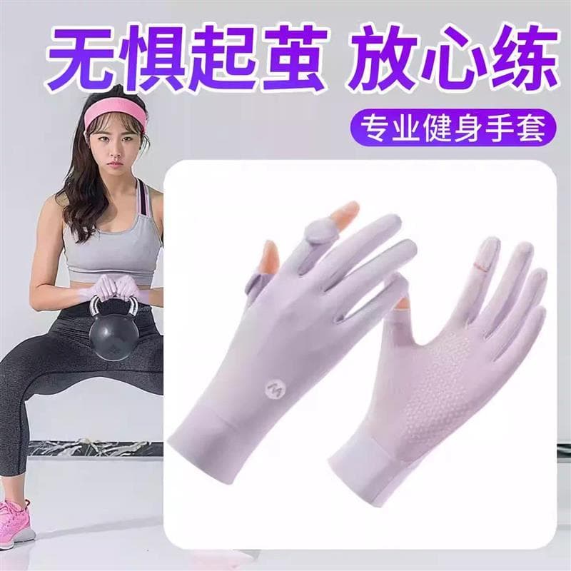 Luvas de Fitness Anti-casulo dedo completo fino feminino barra Horizontal ciclismo Yoga ferro equipamentos esportivos tr