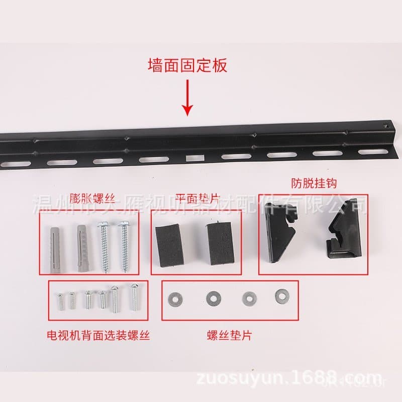 Suporte de Montagem para TV LCD, Suporte Universal Fixo para Monitor, Montagem na Parede 14-32, 32-65 8BMU
