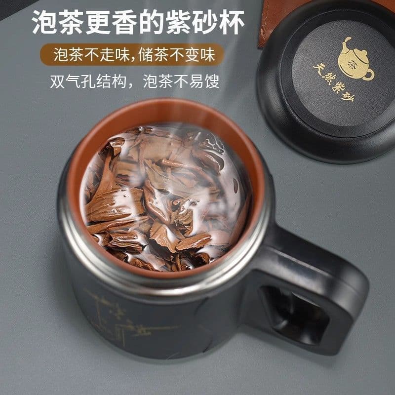 Zisha Yixing forro de grande capacidade copo térmico xícara de chá masculino negócios chá lidar com copo de água present