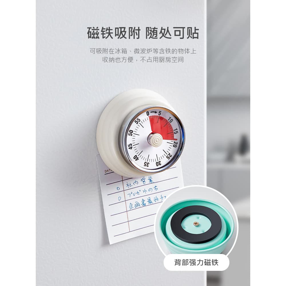 Temporizador de cozinha japonês temporizador mecânico gerenciamento de tempo despertador magnético cozinhar lembrete de