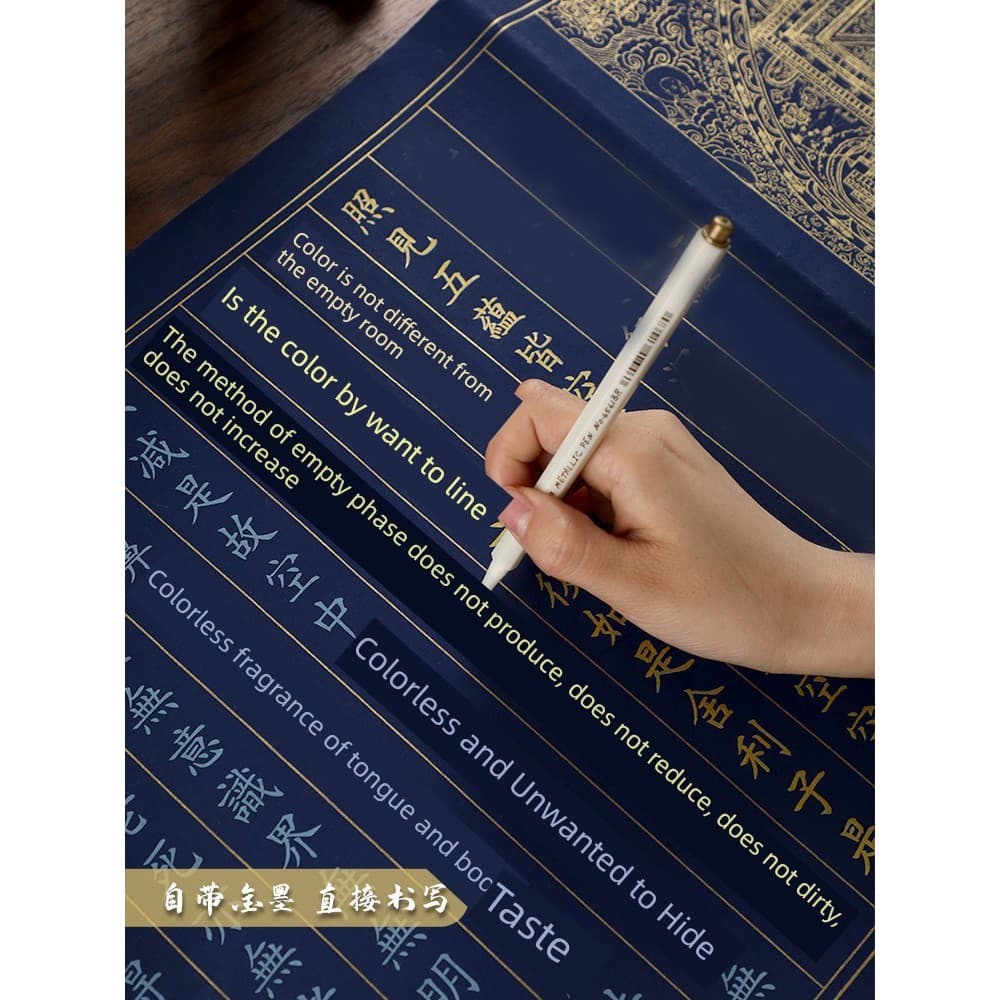 🔥 caneta tinteiro 🔥 VENDA QUENTE caneta de caligrafia caneta dourada Cao 1 Pavilion Golden Soft Pen Tinta Caligrafia C