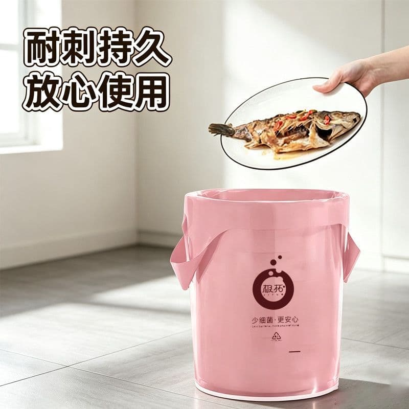 XYLBY89 bambu rosa rosa fragrância ambientalmente amigável saco de lixo cozinha doméstico degradável portátil colete sac