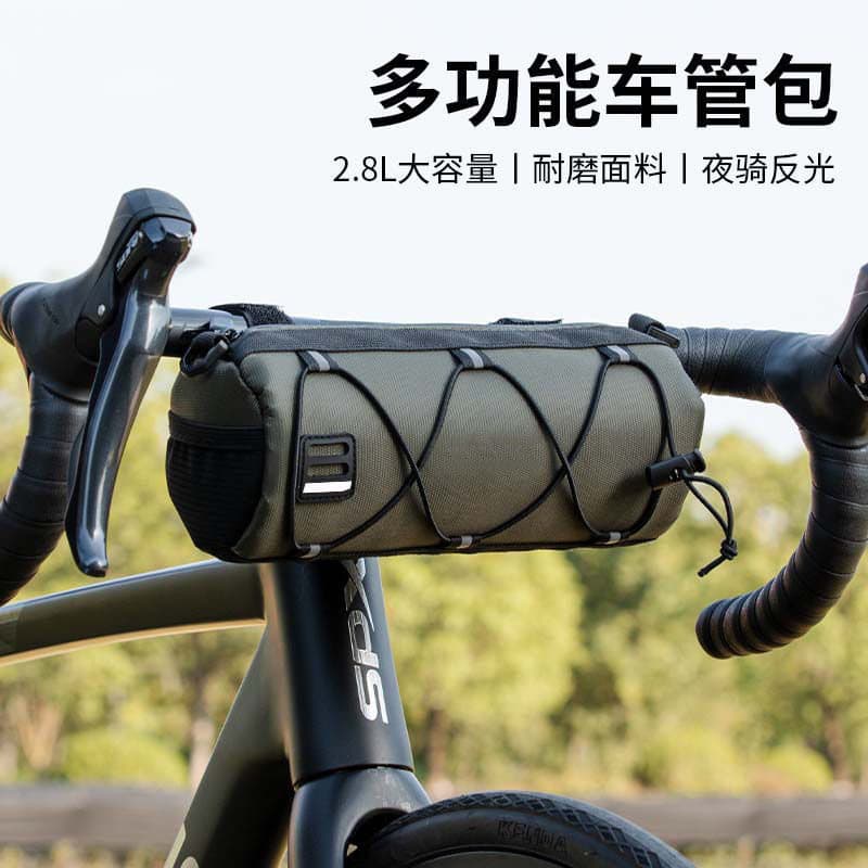2026 Novo produto Bolsa para Mountain Bike Bolsa para feixe frontal Bolsa para bicicleta Bolsa para tubo superior para c