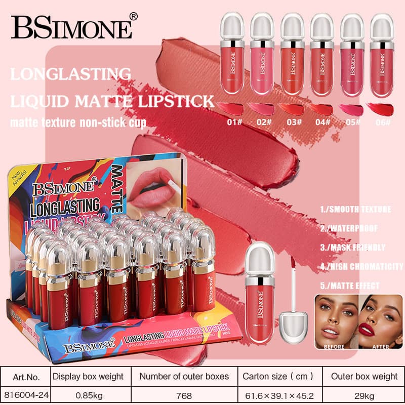 O popular gloss labial matte da BSIMONE, batom não pegajoso e de longa duração, com acabamento aveludado.