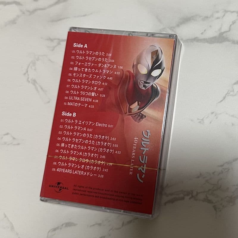 XYLDN811 fita música japonesa Ultraman enciclopédia canção 40 anos mais tarde novo descobrido