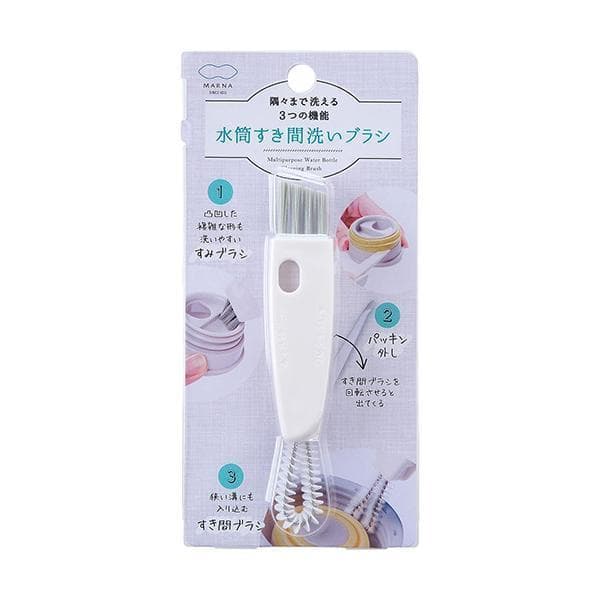 MARNA K683W Water Bottle Gap Cleaning Brush 3-in-1 Bottle Lid & Seal Cleaner【Direct from Japan】