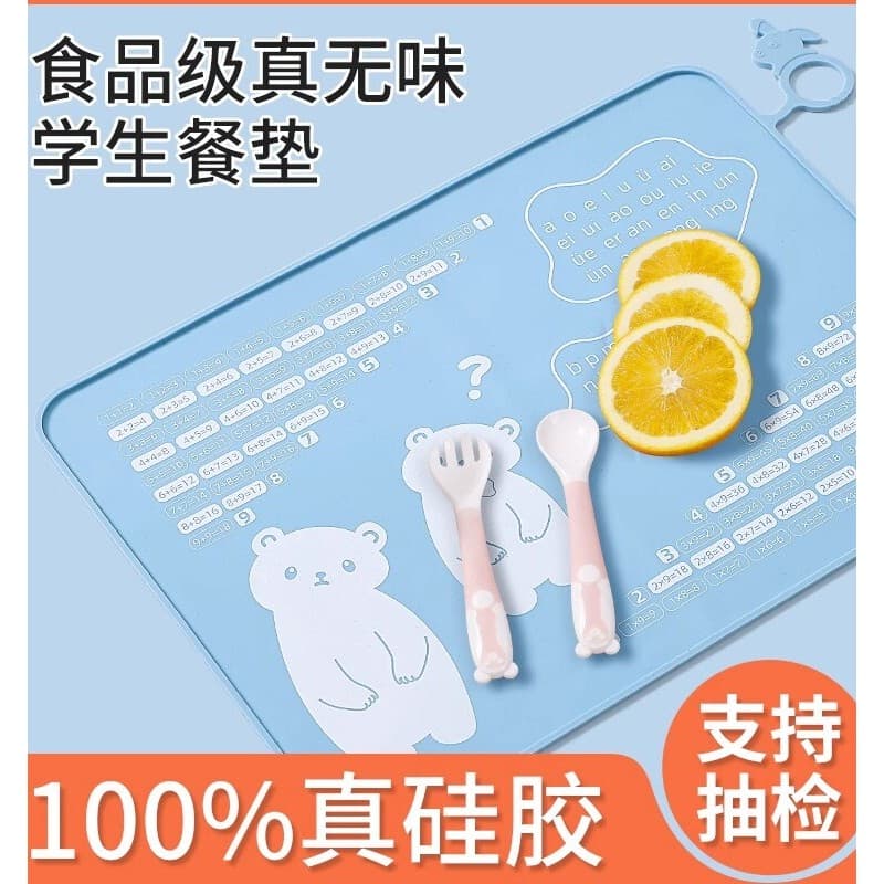40x60 inodoro crianças Silicone Placemat impermeável à prova de óleo descartável estudantes da escola primária especial