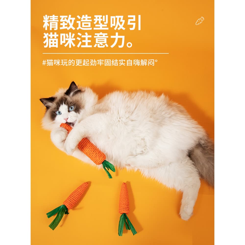 Brinquedos para gatos auto-feliz alívio do tédio ferramenta útil voz provocando brinquedos para gatos gatinhos gatos mol