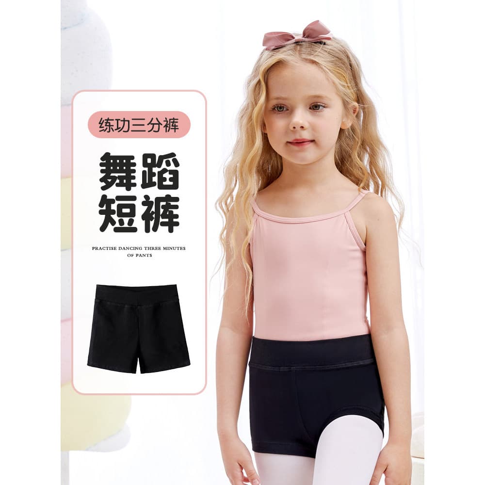 Crianças roupas de dança calças de três pontos calças de prática meninas Ballet Boxer shorts Leggings crianças prática s