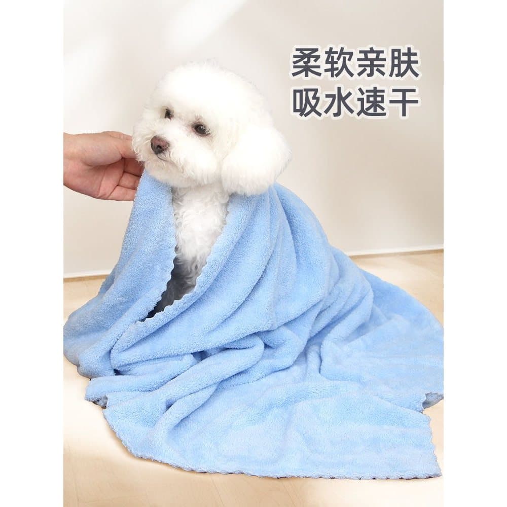 Toalha absorvente para cães, secagem rápida, suprimentos de banho grandes, toalha de banho espessada, gato, pelúcia, Gol