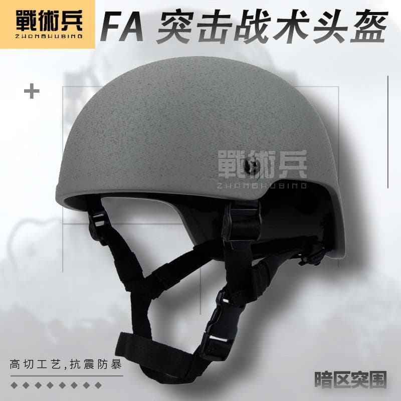FA Assault Capacete Tático MICH2001 Liga Espessada À Prova de Motim Equitação Capacete de Motocicleta Área Escura Brea