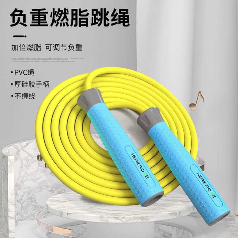 HereRope Corda De Pular De Boxe Pesado De 8 Mm Para Homens E Mulheres , Exercícios Físicos , Perda De Peso , Modelagem C