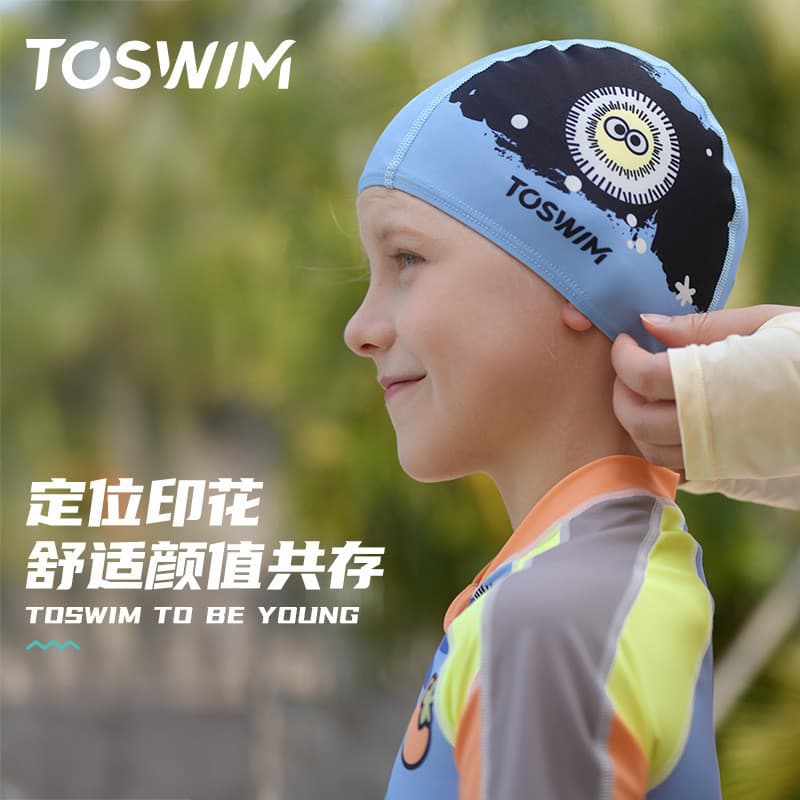 TOSWIM TOSWIM TOSWIM Touca de natação infantil, boné de pano, meninas, meninos, protetor solar fofo, tecido para bebê, n