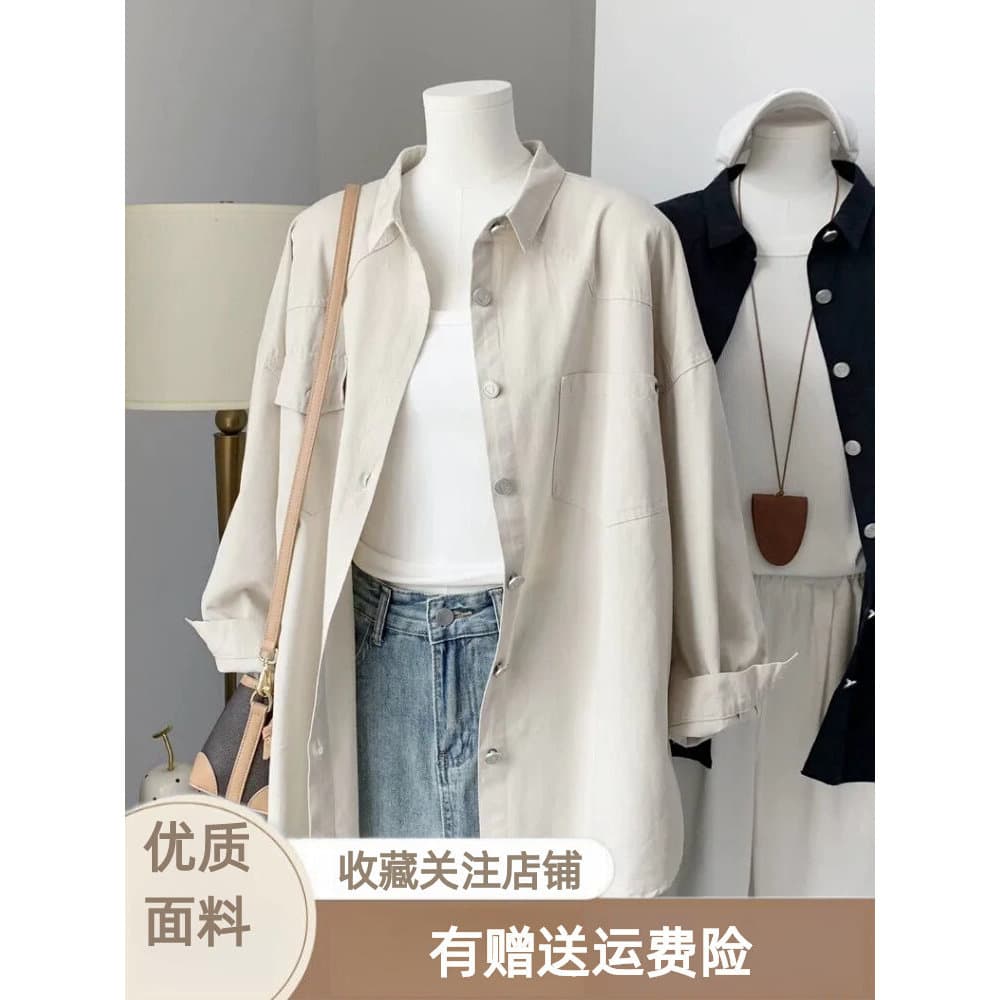 Novo tamanho grande roupas femininas Catty estilo coreano cor sólida lapela camisa de manga comprida feminina primavera
