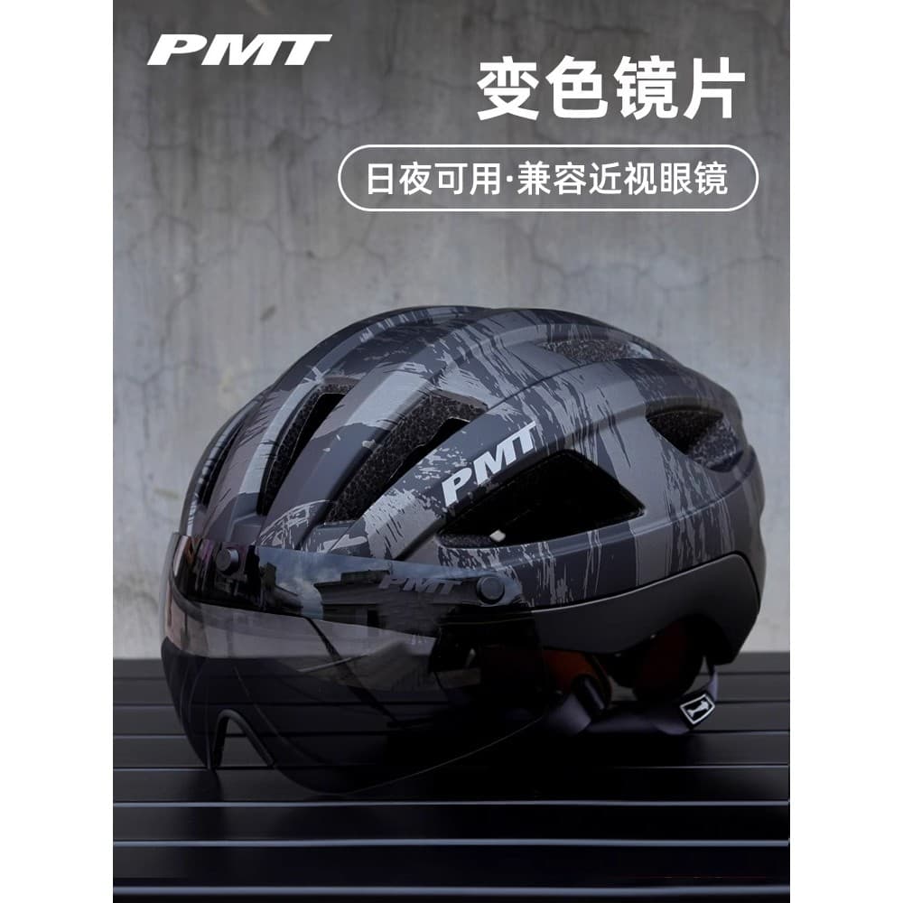 PMT GOLF Capacete de ciclismo Óculos magnéticos que mudam de cor Mountain Road Bike Bicicleta Capacete de segurança